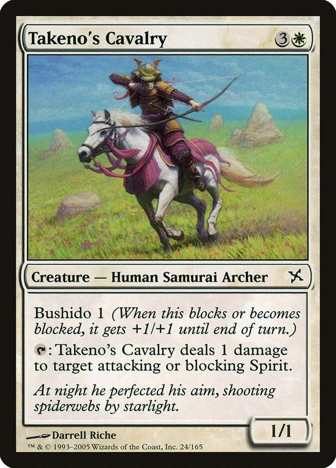 Image for Takeno's Cavalry (24) - Magic: The Gathering