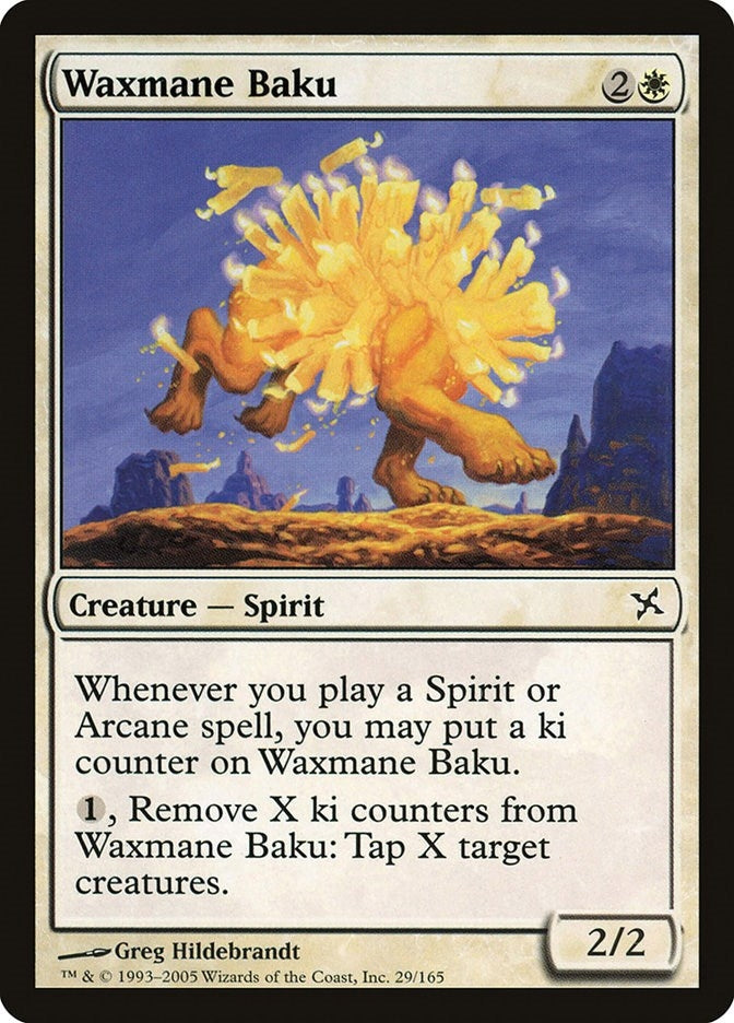 Image for Waxmane Baku (29) - Magic: The Gathering