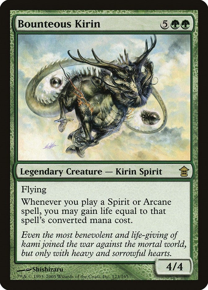 Image for Bounteous Kirin (123) - Magic: The Gathering