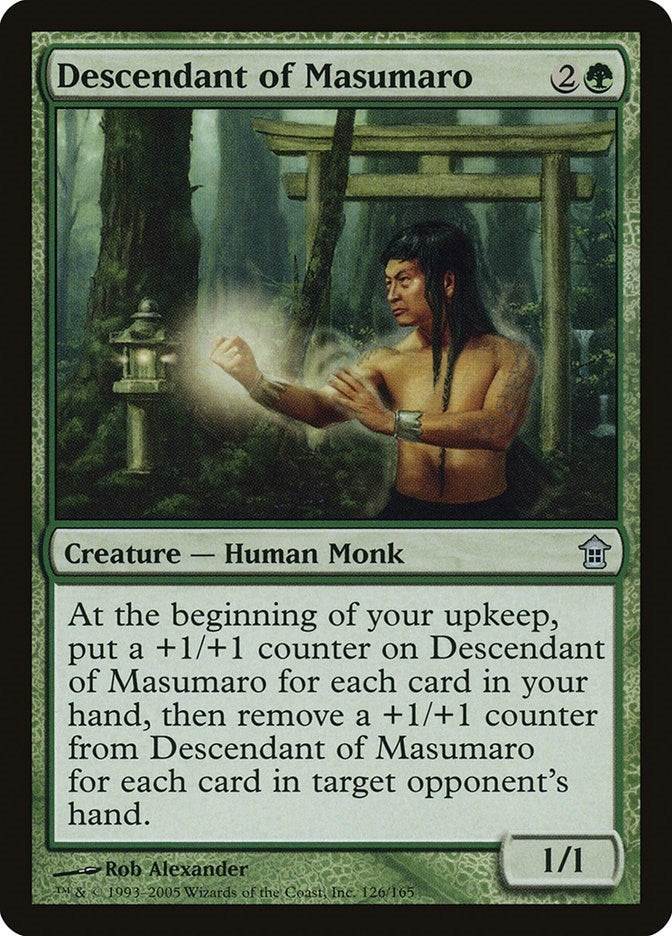 Image for Descendant of Masumaro (126) - Magic: The Gathering