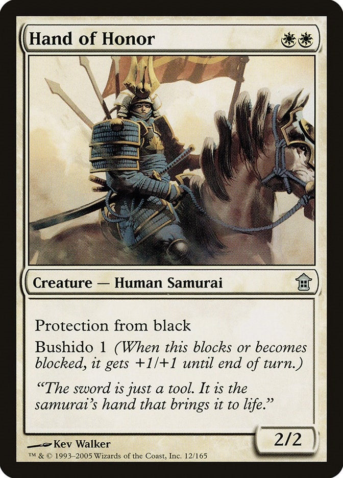 Image for Hand of Honor (12) - Magic: The Gathering