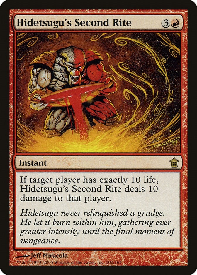 Image for Hidetsugu's Second Rite (102) - Magic: The Gathering