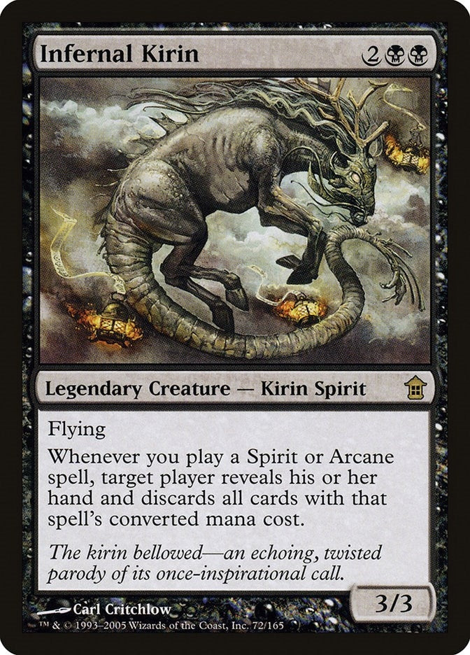 Image for Infernal Kirin (72) - Magic: The Gathering