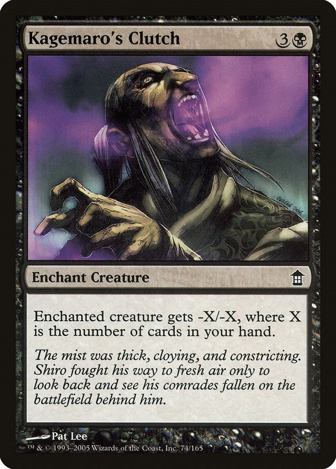Image for Kagemaro's Clutch (74) - Magic: The Gathering