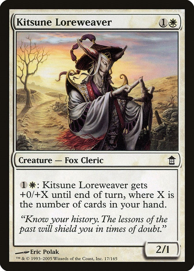 Image for Kitsune Loreweaver (17) - Magic: The Gathering