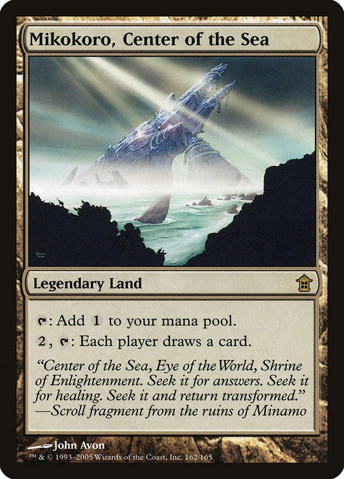 Image for Mikokoro, Center of the Sea (162) - Magic: The Gathering