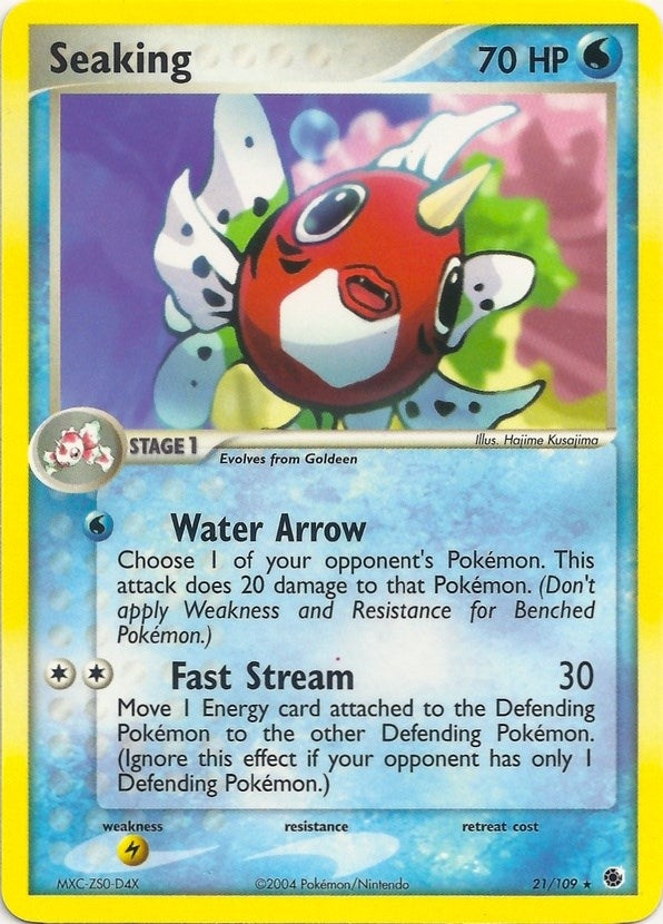 Image for Seaking (21) (BST) - Pokemon