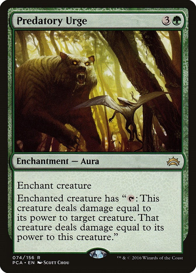 Image for Predatory Urge (74) - Magic: The Gathering