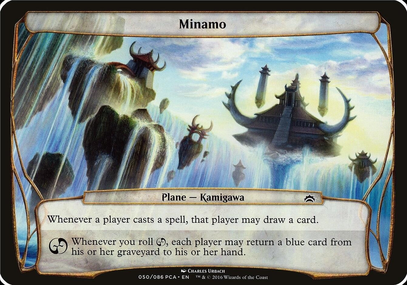 Image for Minamo (Planechase Anthology) - Magic: The Gathering
