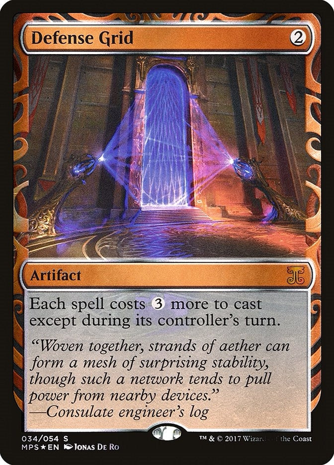 Image for Defense Grid (34) - Magic: The Gathering