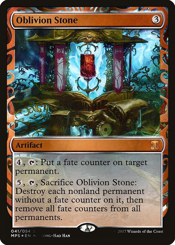 Image for Oblivion Stone (41) - Magic: The Gathering