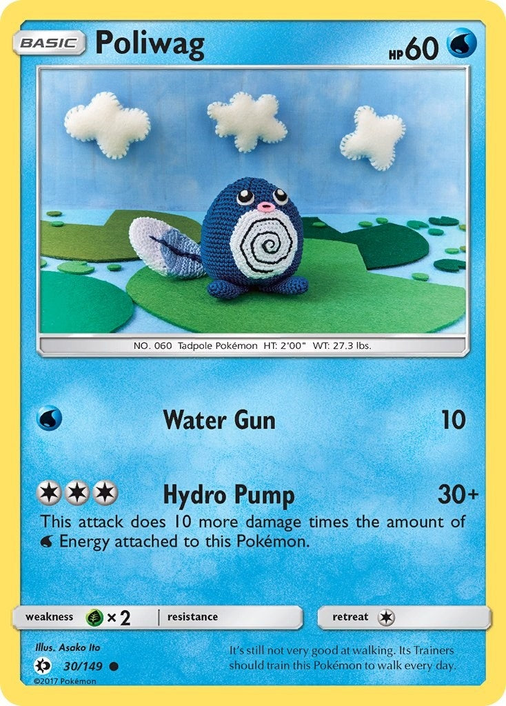 Image for Poliwag (30/149) (SM01) - Pokemon