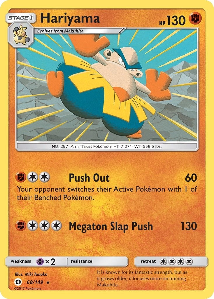 Image for Hariyama (68/149) (SM01) - Pokemon
