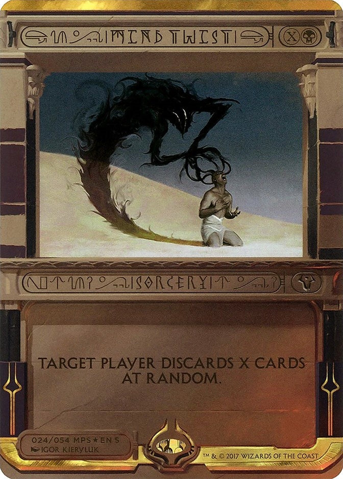 Image for Mind Twist (24) - Magic: The Gathering
