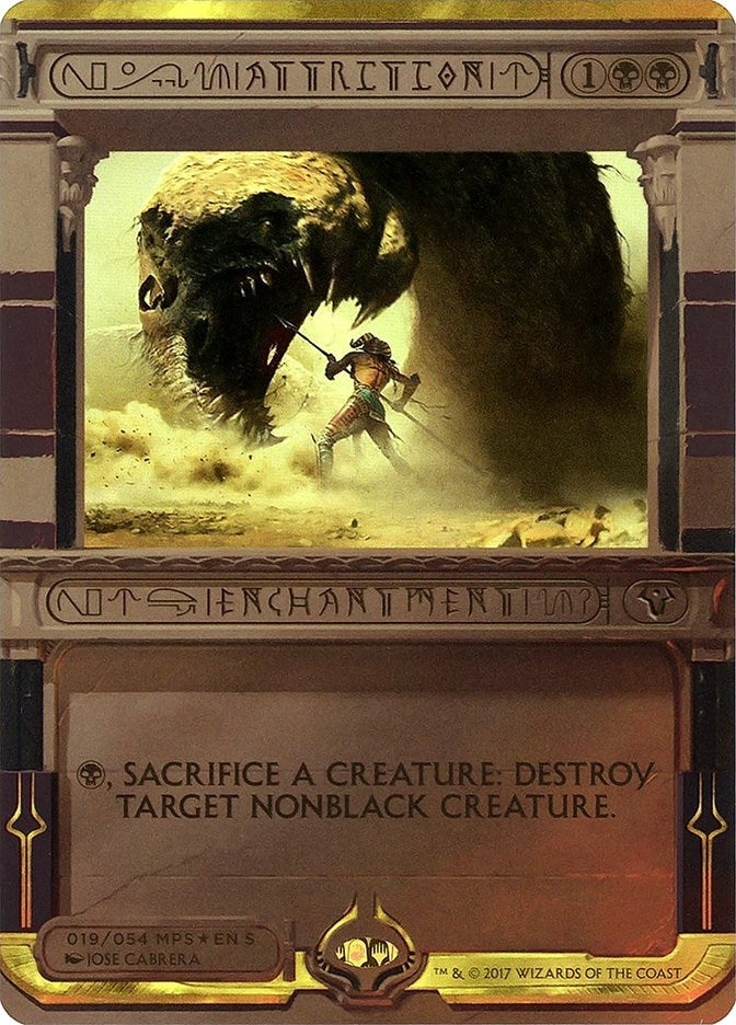 Image for Attrition (19) - Magic: The Gathering
