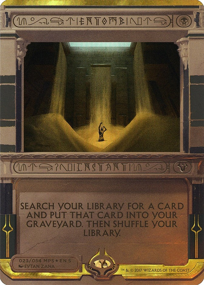 Image for Entomb (23) - Magic: The Gathering