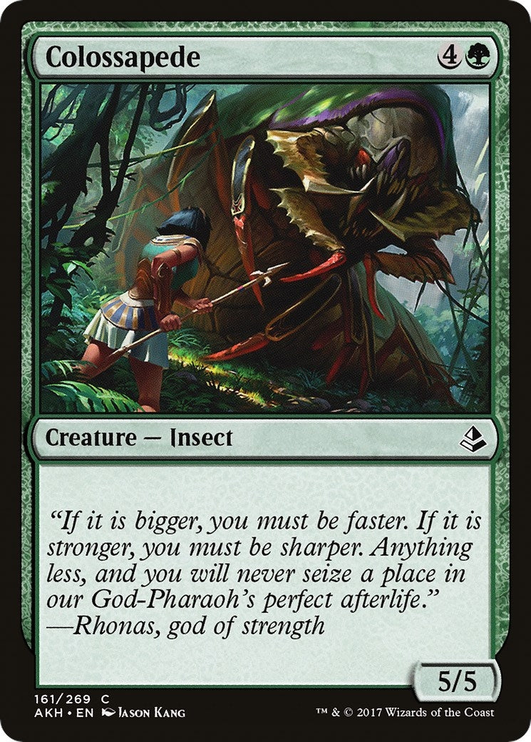 Image for Colossapede (161) - Magic: The Gathering