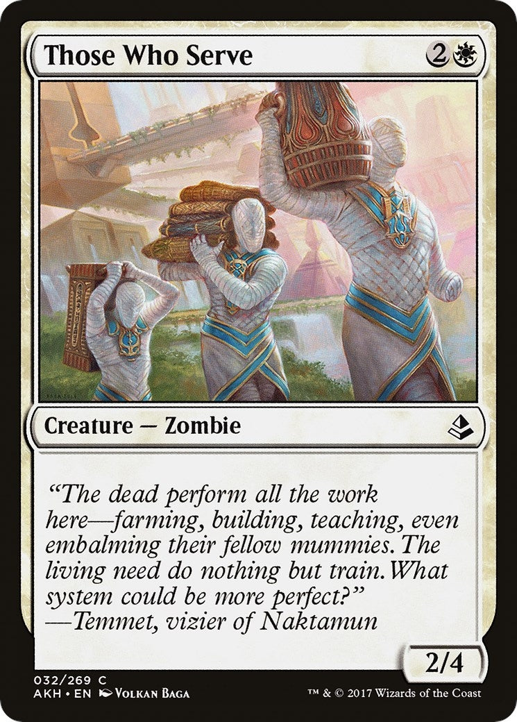 Image for Those Who Serve (32) - Magic: The Gathering