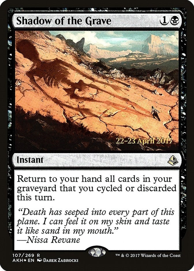 Image for Shadow of the Grave (107) - Magic: The Gathering