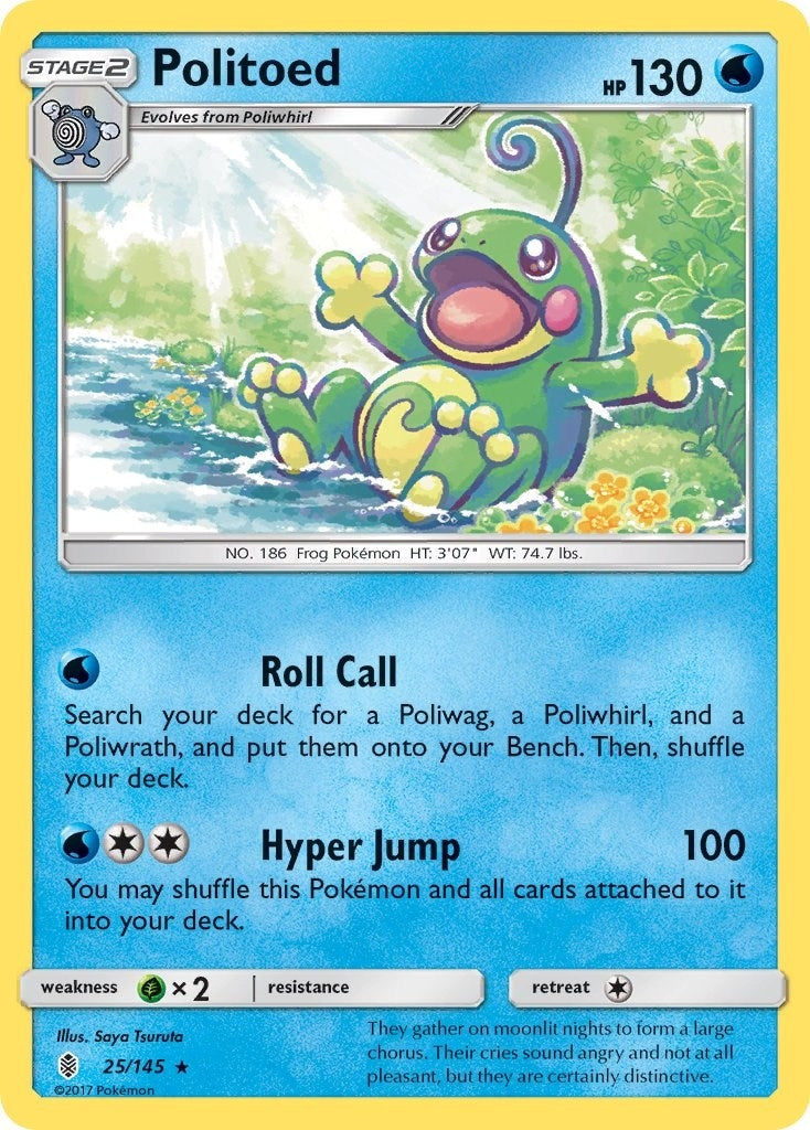 Image for Politoed (25/145) (SM02) - Pokemon