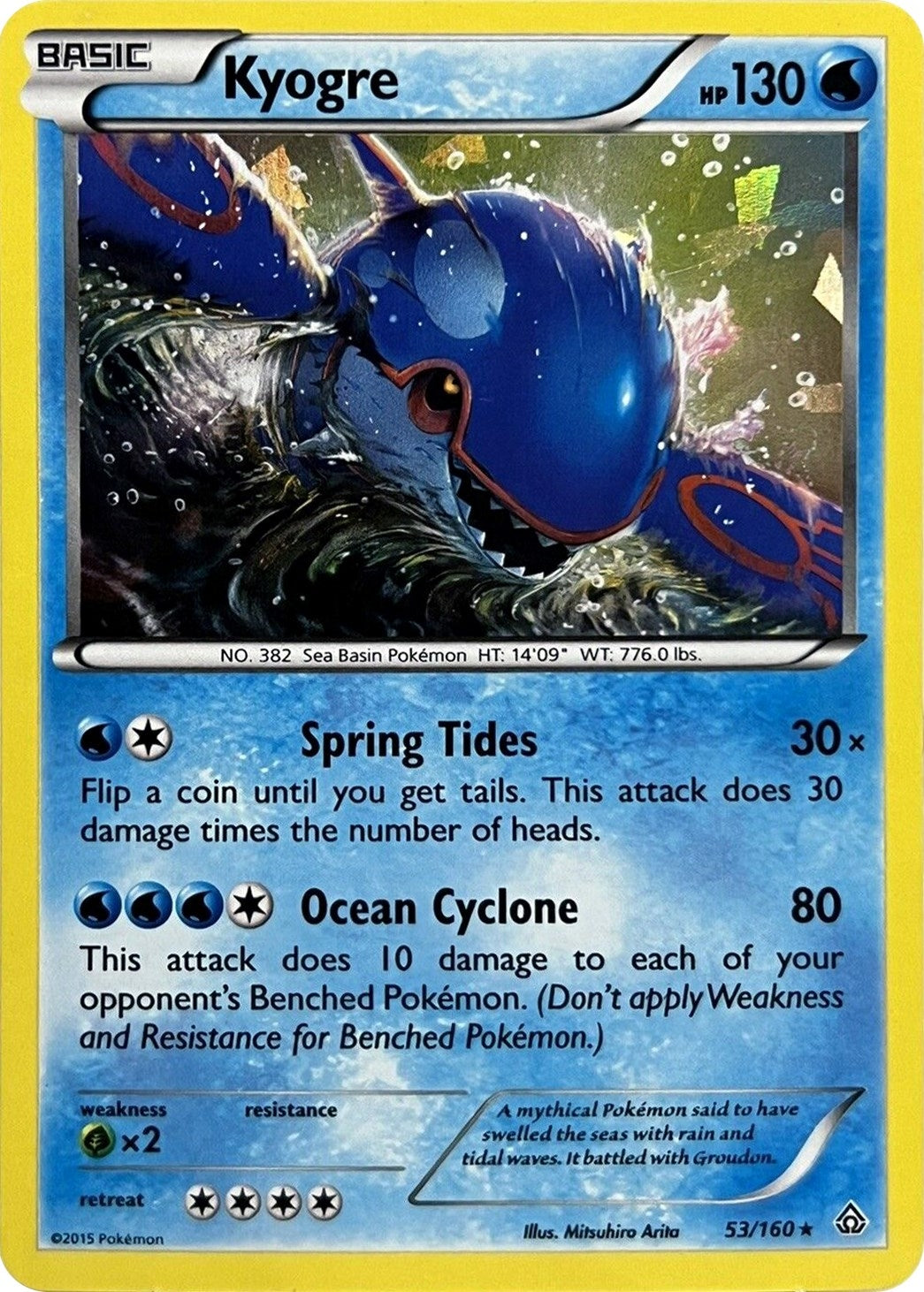 Image for Kyogre - 53/160 (Cracked Ice Holo) (053/160) (PR) - Pokemon