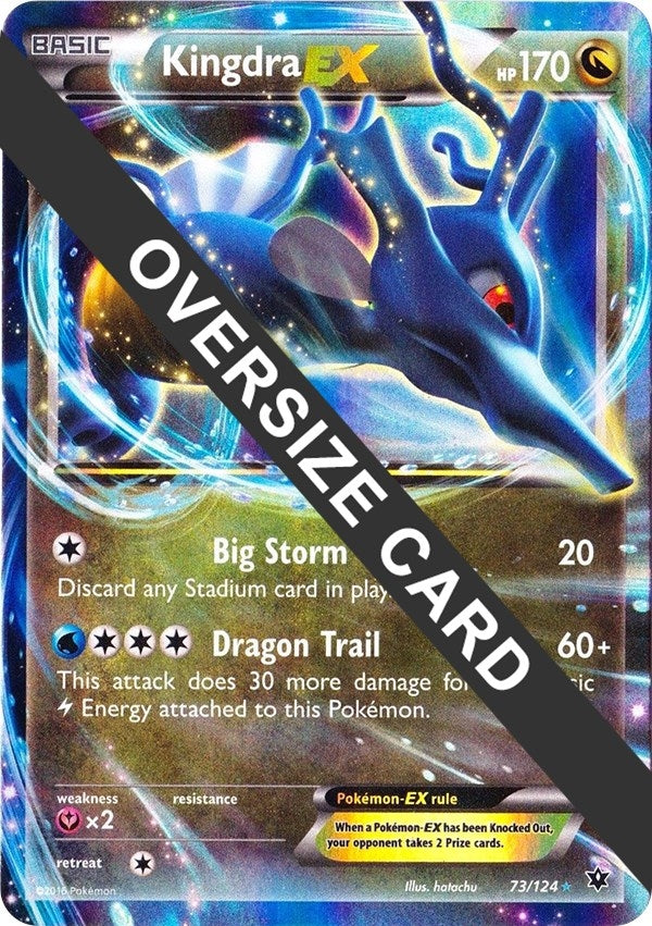 Image for Kingdra EX (073/124) (PR) - Pokemon