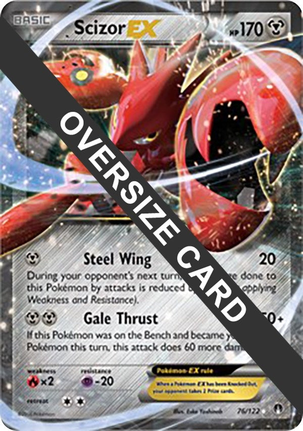 Image for Scizor EX (076/122) (PR) - Pokemon
