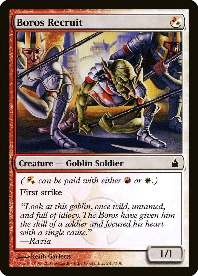 Image for Boros Recruit (243) - Magic: The Gathering