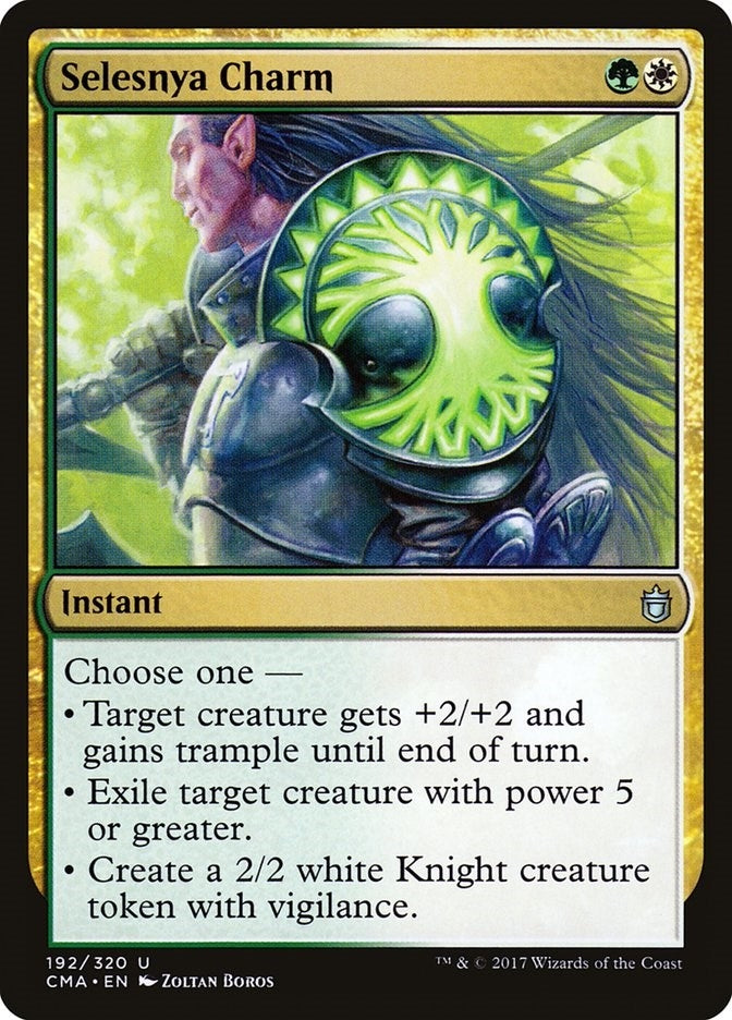 Image for Selesnya Charm (192) - Magic: The Gathering