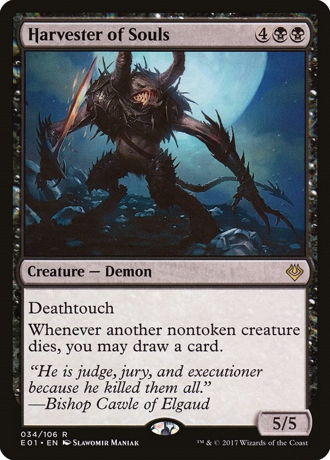 Image for Harvester of Souls (34) (AC2) - Magic: The Gathering