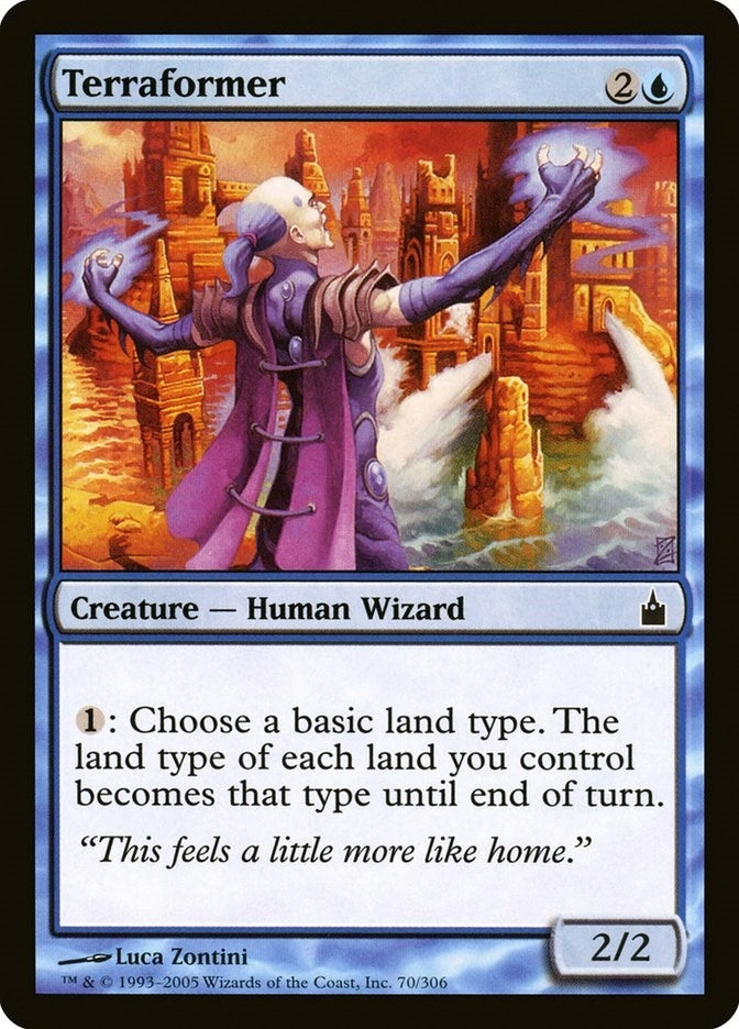 Image for Terraformer (70) - Magic: The Gathering