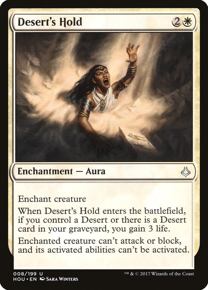 Image for Desert's Hold (8) - Magic: The Gathering