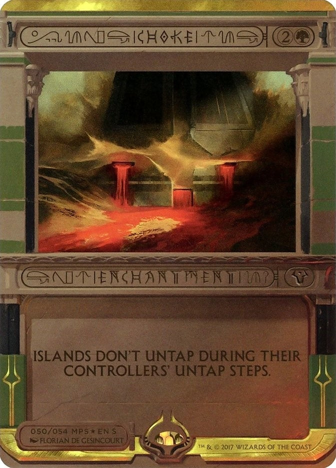 Image for Choke (50) - Magic: The Gathering