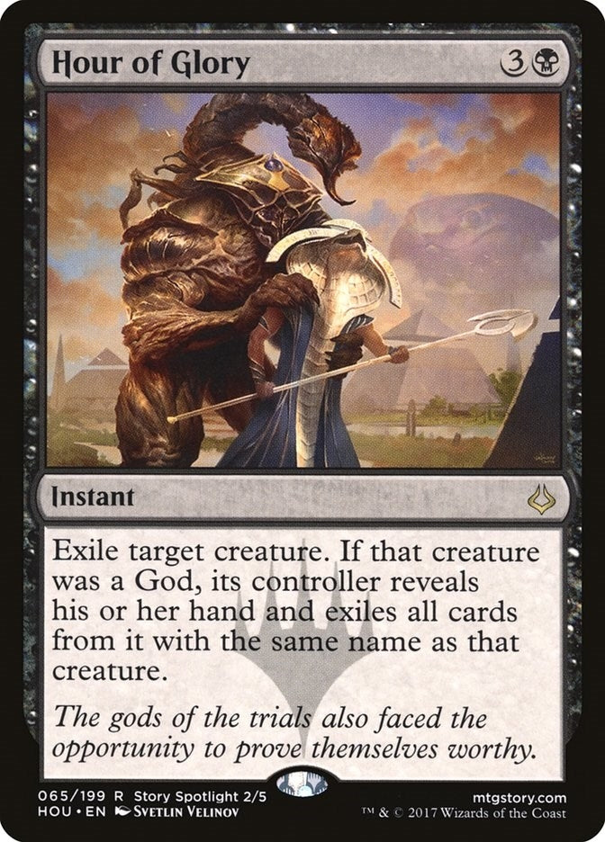 Image for Hour of Glory (65) - Magic: The Gathering