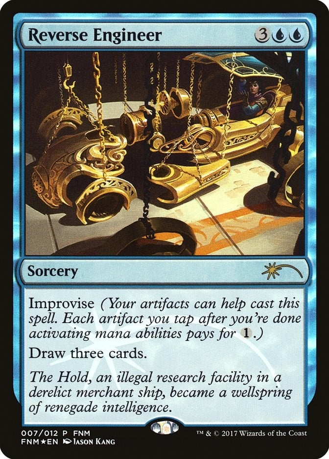 Image for Reverse Engineer (7) - Magic: The Gathering