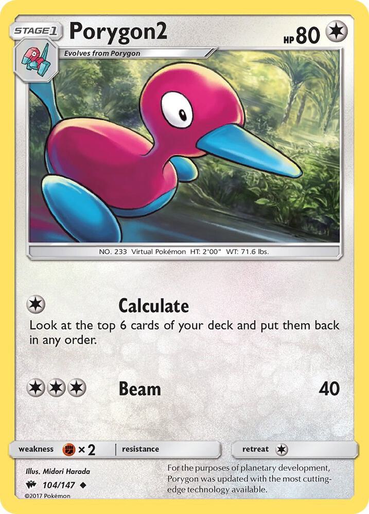 Porygon2 (104/147) (SM03)