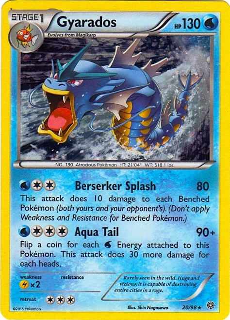 Image for Gyarados - 20/98 (Cosmos Holo) (020/098) (MCAP) - Pokemon