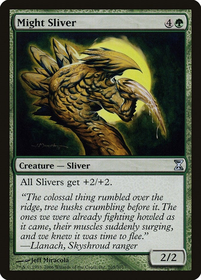 Image for Might Sliver (205) - Magic: The Gathering
