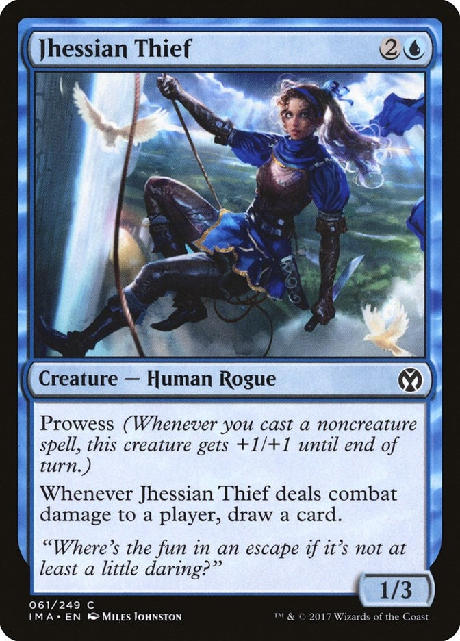 Image for Jhessian Thief (61) - Magic: The Gathering