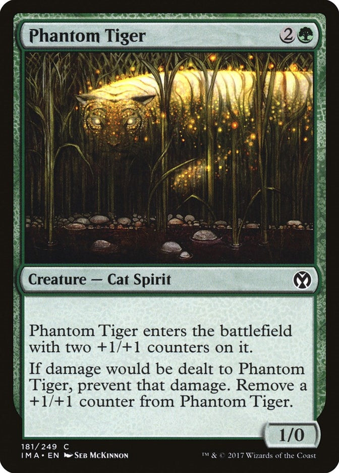 Image for Phantom Tiger (181) - Magic: The Gathering