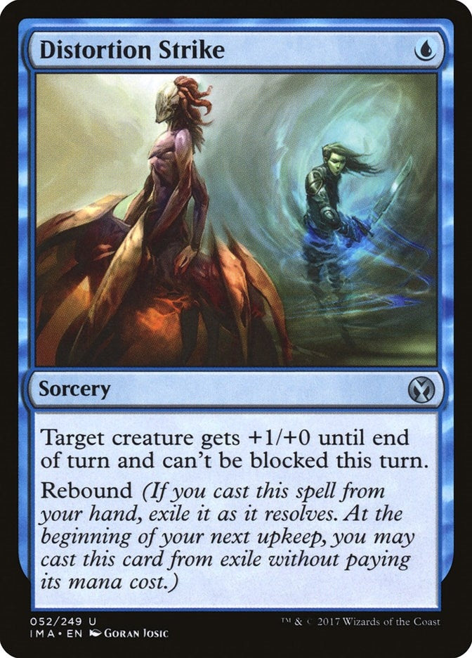 Image for Distortion Strike (52) - Magic: The Gathering