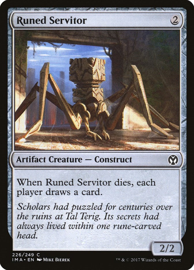 Image for Runed Servitor (226) - Magic: The Gathering