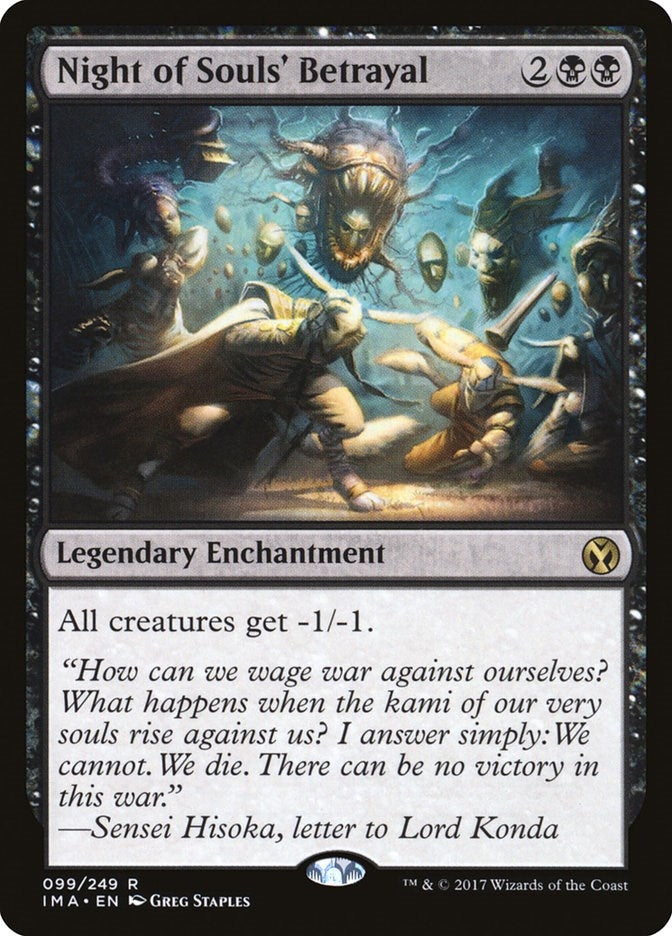 Image for Night of Souls' Betrayal (99) - Magic: The Gathering
