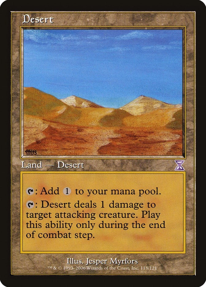 Image for Desert (118) - Magic: The Gathering