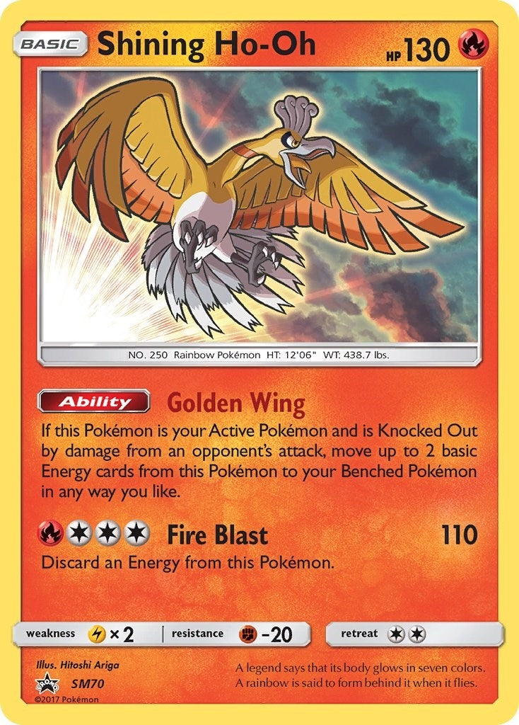 Image for Shining Ho-Oh - SM70 (SM70) (SMP) - Pokemon