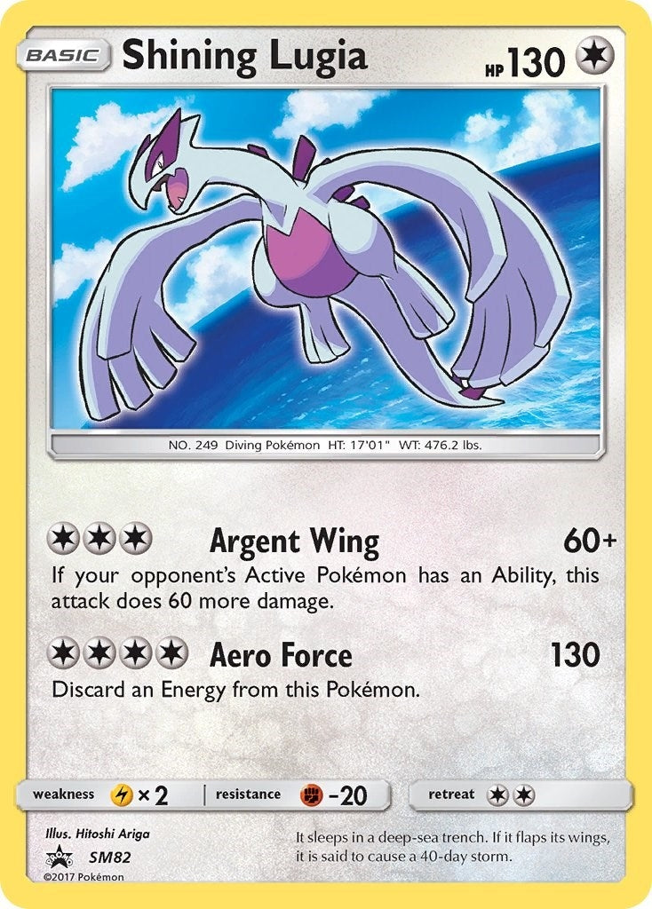 Image for Shining Lugia - SM82 (SM82) (SMP) - Pokemon