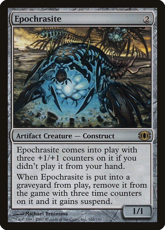 Image for Epochrasite (162) - Magic: The Gathering