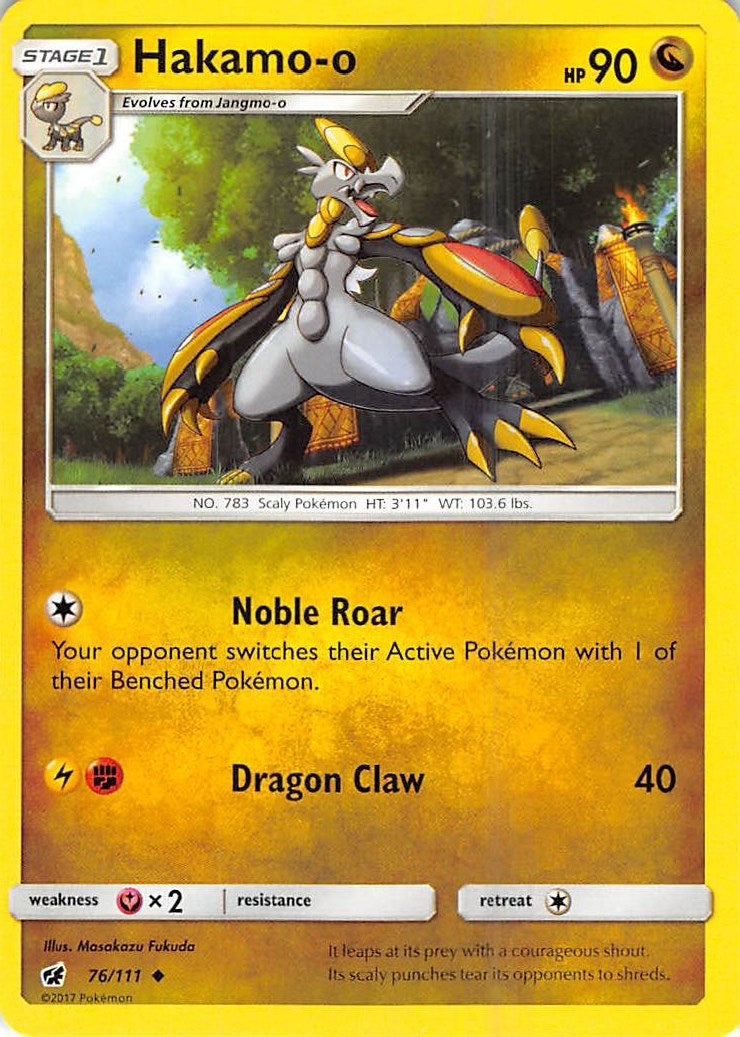 Image for Hakamo-o (76/111) (SM04) - Pokemon