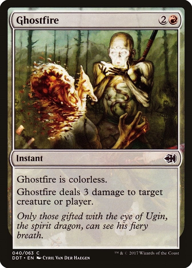 Image for Ghostfire (40) - Magic: The Gathering