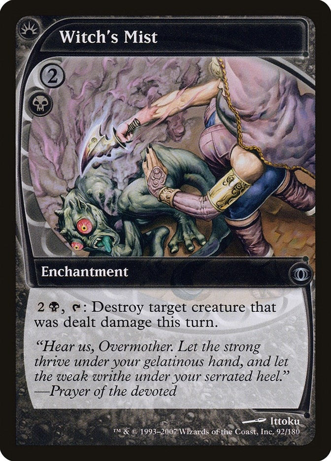 Image for Witch's Mist (92) - Magic: The Gathering